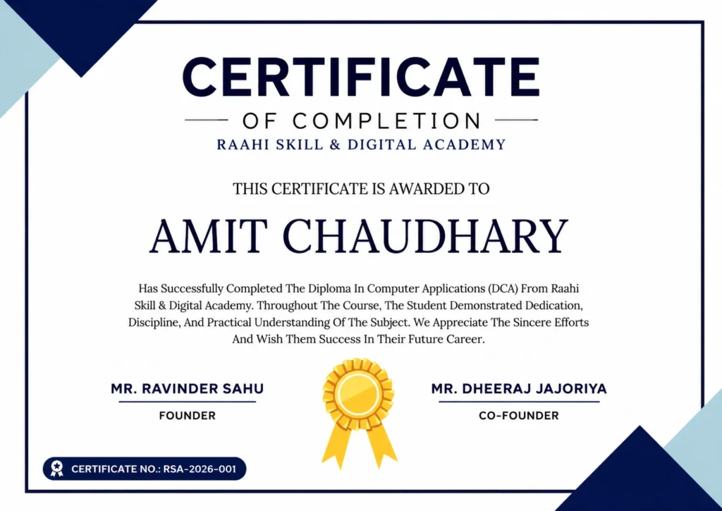 Home raahi certificate